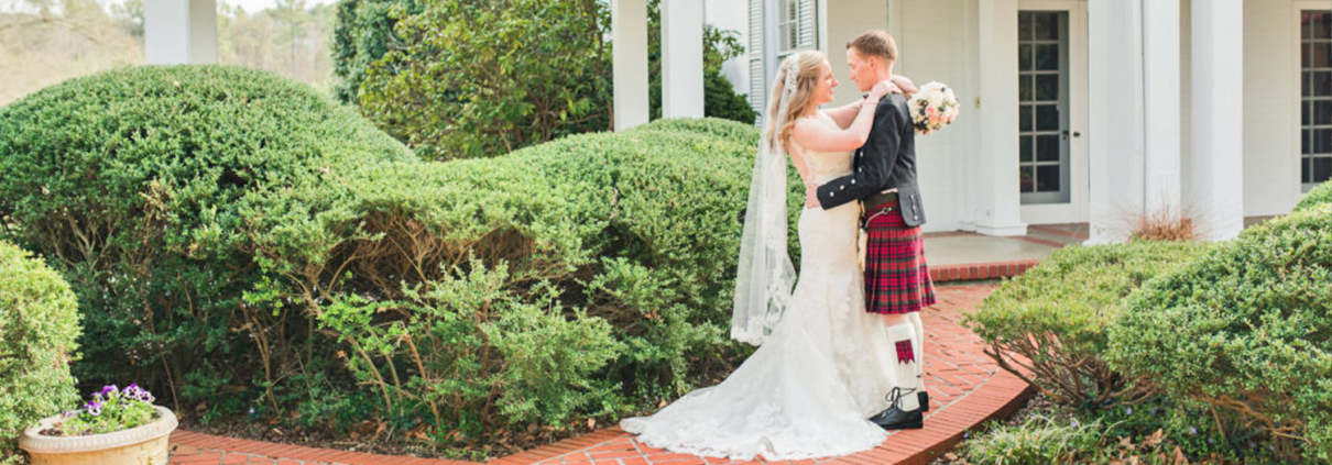 wedding courtyard